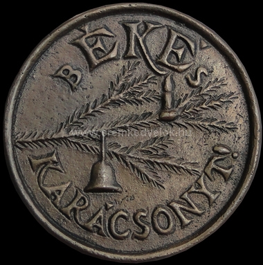 2006 Horvth Sndor: Bks Karcsonyt! rem